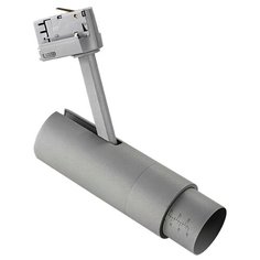 Трековый светильник-спот Lightstar