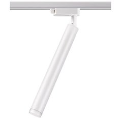 Трековый светильник-спот Novotech