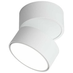 Спот Omnilux OML-101309-18