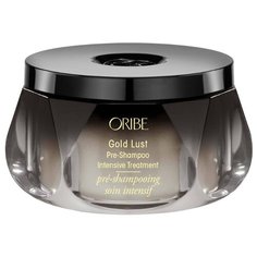 ORIBE пре-шампунь Gold Lust
