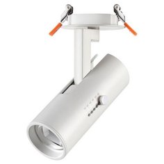 Спот Novotech Blade 357545