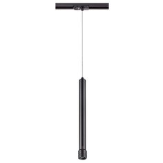 Трековый светильник-спот Novotech