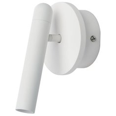 Спот De Markt Ракурс 631024701