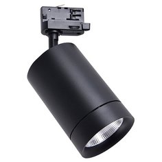 Трековый светильник-спот Lightstar