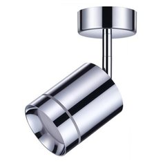 Спот Novotech Arum 358261