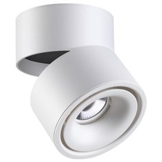 Спот Novotech Tubo 357845