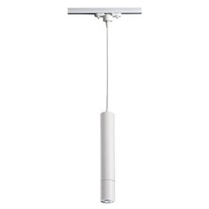 Трековый светильник-спот Novotech