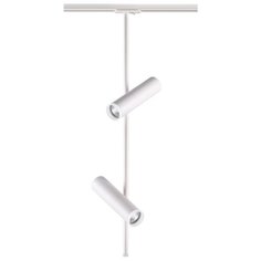 Трековый светильник-спот Novotech