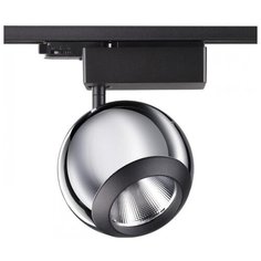 Трековый светильник-спот Novotech