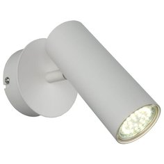 Спот Omnilux Racalmuto