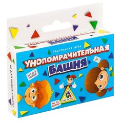 Настольная игра Лас Играс