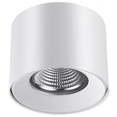 Спот Novotech Recte 357956