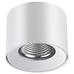 Спот Novotech Recte 357955