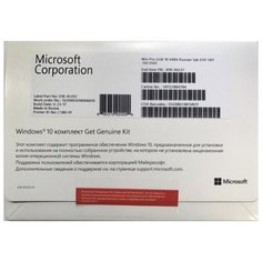 Microsoft Windows 10