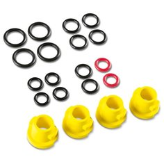 KARCHER Комплект колец круглого