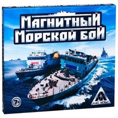 Настольная игра Лас Играс