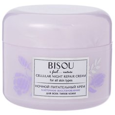 BISOU Ночной питательный крем
