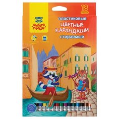 Мульти-Пульти Карандаши цветные