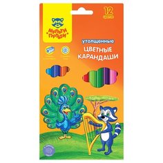 Мульти-Пульти Карандаши цветные