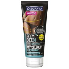 Soraya концентрат Body Diet 24
