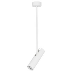 Спот Nowodvorski Eye Super 6488