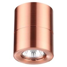 Спот Odeon light Copperium 3586