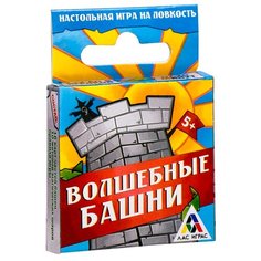 Настольная игра Лас Играс