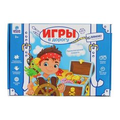 Настольная игра Школа талантов