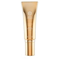 Natura Siberica Caviar Gold