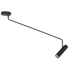 Спот Nowodvorski Eye Super 6632