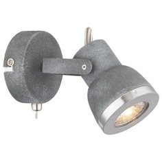 Спот Globo Lighting Sabinyo