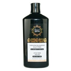 SHEMEN AMOUR шампунь Moroccan
