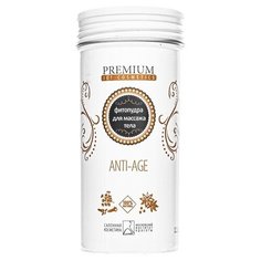 Пудра для тела Premium Anti-age