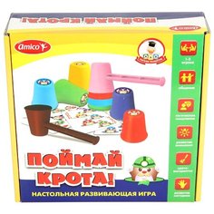 Настольная игра Amico Поймай