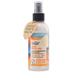 Natura Siberica Био кондиционер