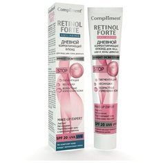 Флюид Сompliment Retinol forte Compliment