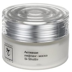 R-Studio Активная лифтинг-маска