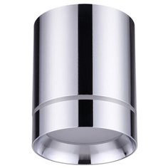 Спот Novotech Arum 357905