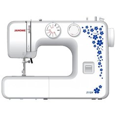Швейная машина Janome 3112A