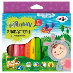 ГАММА Набор фломастеров Малыш Gamma