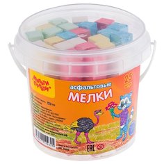 Мульти-Пульти Асфальтовые мелки