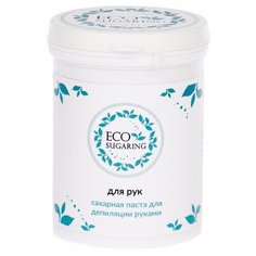 Паста для шугаринга Eco sugaring для рук (мануальная техника) 330 г