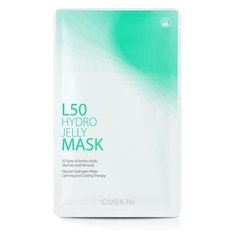 CU Skin Альгинатная маска с витамином U Cuskin L50 Hydro Jelly Mask, 20 мл
