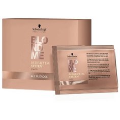 Blondme Detoxifying System Детокс-концентрат для волос, 5 г, 5 шт.