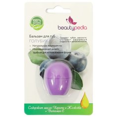 Beautypedia Бальзам для губ Голубика
