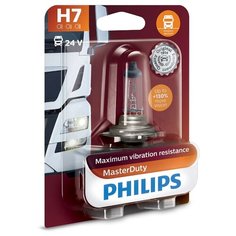 Лампа автомобильная галогенная Philips MasterDuty 13972MDB1 H7 70W 1 шт.