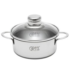 Кастрюля GIPFEL MINI 0,9 л