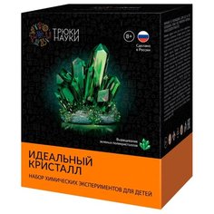 Набор для исследований Трюки науки Идеальный кристалл зеленый