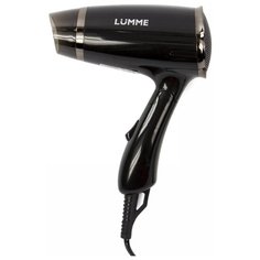 Фен LUMME LU-1049 темный циркон