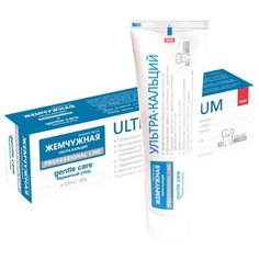 Зубная паста Жемчужная Professional line Ультракальций, мята, 100 мл